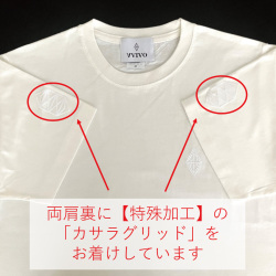 センタライズTシャツ