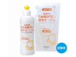 食器液体せっけん