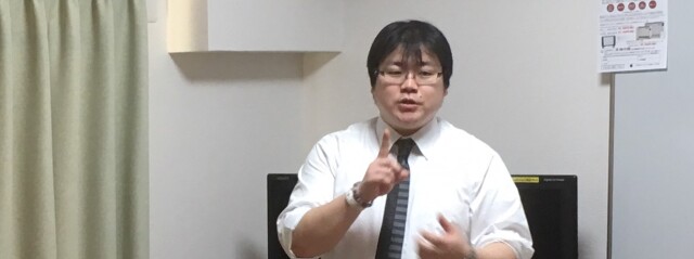 丸山純輝氏