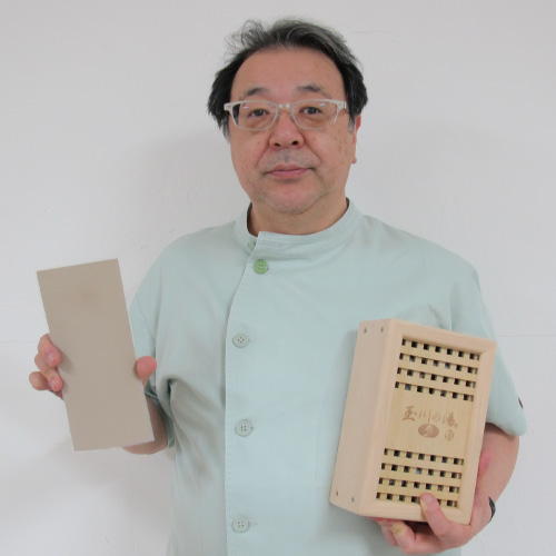 玉川の湯 　丸山先生