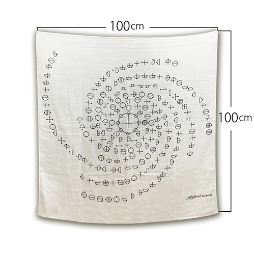 丸山　カタカムナ３重ガーゼ