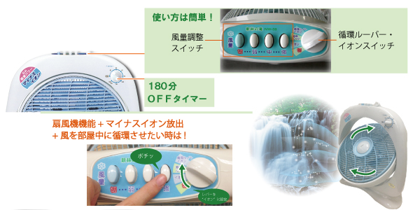 新林の滝