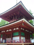 kouyasan